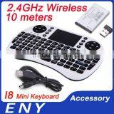 ENY Hot High Quality Mini Keyboard I8 Mouse Touchpad KeyBoard in Stock