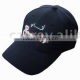 Cotten Cap Sports Cap Golf Cap Casual Cap thumbnail-1