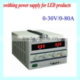 0~30V / 0~80A variable power supply, switching power supply, dc power supplies