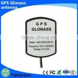 1575.42MHz SMA Male GPS Active Antenna for Dash DVD GPS With LNA Amplifier and Filter thumbnail-6
