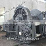 550KN Electric Ship Moving Winch