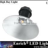 2years warranty 100W High brightness LED High Bay Light