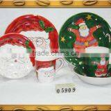 Microwave Colorful Breakfast Set thumbnail-1