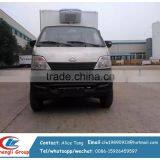 Chang'an Refrigerator Boxes for Sale Refrigerator Box Truck thumbnail-1