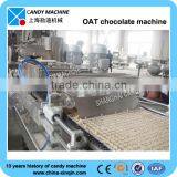 Shanghai Confectionery Machine for Cereal Bar thumbnail-3