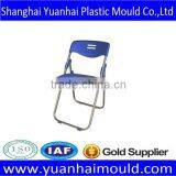 2015 Folding Picnic Table Plastic Chair China Manufacturer thumbnail-1