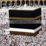 Hand Made Khaana Kaaba Oil Painting on Canvas ( Item No.IS/PG4U/101)