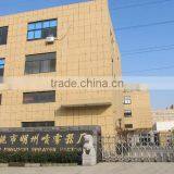 Yuyao Mingzhou Sprayer Factory company overview - view 2 thumbnail