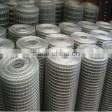 Stainless Steel Welded Wire Mesh