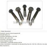 Fasteners Bolts and Nuts (model: F13) thumbnail-1