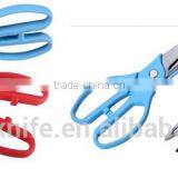 Good Ceramic kitchen scissor