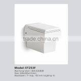 New Arrival Wall Hung Toilet ET253F thumbnail-1