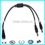 Good Quality 5.5mm 2 Male to Female Splitter Cable thumbnail-2