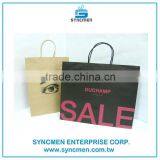 Recycled Low Cost Custom Gift Shopping White Brown Craft Kraft Paper Bag With Logo Print thumbnail-2