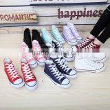 White Canvas Shoes Wholesale,blank White Canvas Shoes,china Canvas Shoes Hot Sale Quality Choice thumbnail-1