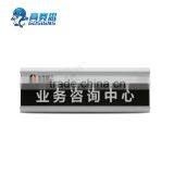 Custom Metal Nameplates and Engraving Name Aluminum Name Plate thumbnail-1