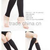 High Quality Slim Body Shaper for Women Knit Full Wrap Leg Shaper Belt thumbnail-1