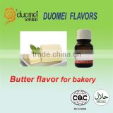 Hot sale food flavor concentrated butter bakery flavor, butter flavour, butter essence