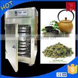 Stainless steel meat drying dehydrator drum and hot air circulating dryers