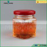 100ml glass spice bottle, glass bottle