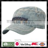 bsic denim army cap hot sells denim army cap flat embroidery denim military cap