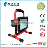 30W Portable LED Flood Light With Charger