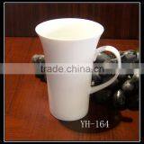 300ml Trumpet-shape Coffee Mugs