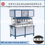 Automatic Cup Mask Cover Machine thumbnail-2