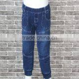 The New Boy Denim Trousers thumbnail-1