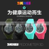 SKMEI Fashion Digital Pedometer Watch thumbnail-4