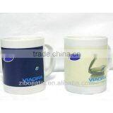 11oz Ceramic Heat Sensitive Color Changing Mug