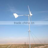 China hot sale 500watt wind power generator with cheapest price