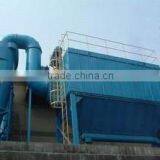 Cold Slag Removing Bag House Dust Collector thumbnail-1
