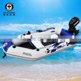 KB1230 Top Quality High Pressure PVC Rubber MOTOR Air Inflatable Fishing Boats