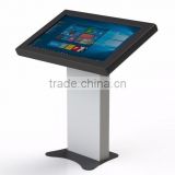 48" Interactive Multi Touch Table