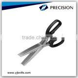 7-1/2'' Stainless Steel Herb Scissors thumbnail-1