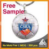 Free Sample_advertising Printed Basketball Souvenir Oem Key Holder thumbnail-1