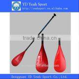 YD Yeah Sport Low Price Carbon Fiber Stand up Board Windsurf Paddle thumbnail-1
