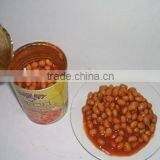 Canned Board Bean thumbnail-1