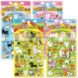 [JONG IE NARA] Casting Sticker - Pet (Thick Point Sticker) thumbnail-1