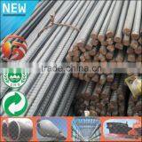 China Supplier Steel Structure 18crnimo6-7 Tor Deformed Reinforcing Corrugated Steel Bar Quality Choice thumbnail-2