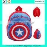 2016 New School Bags 3D Spiderman Cartoon School Backpacks Different Models School Bags Supplier's Choice thumbnail-3