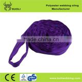 1T Polyester round sling (soft lifting sling) endless round sling
