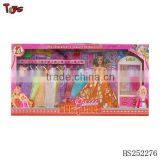 Super Children's Toys thumbnail-1