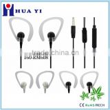 FASHIONAL! cheap silicone earhook,silicone ear hook for sport,convenient sport factory supply earhook