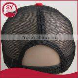 Trucker Cap With Flat Brim/custom Snapback Trucker Cap/100 Polyester Trucker Cap thumbnail-3