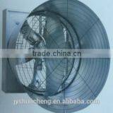 Yaoshun Big Air Flow With Butterfly Type Cone Fan Exhaust Fan Butterfly System