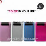 2016 Magic Portable External Battery Charger 5000mah