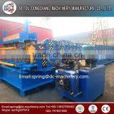 DC Aluminium Roofing Sheet Making Machine thumbnail-6