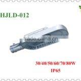 100W LED Street Light UL/DLC/TUV/GS/CE/RoHS/CB With High Efficiency thumbnail-3